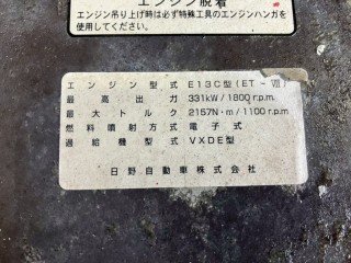 画像小 5枚目